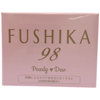 Z000 パーリーデュー FUSHIKA98 プレミアム オールインワン 美肌ジェル  エレガントモイスチャー 100g　ラスト1点！