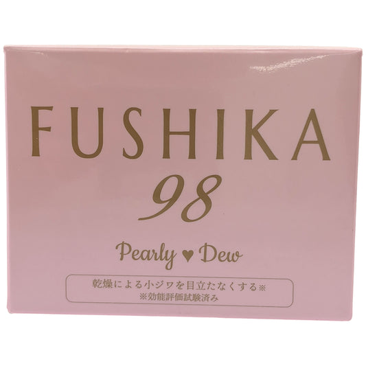 Z000 パーリーデュー FUSHIKA98 プレミアム オールインワン 美肌ジェル  エレガントモイスチャー 100g　ラスト1点！