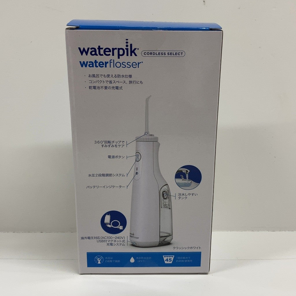CU1H D Waterpik ウォーターピック ウォーターフロッサー コードレスセレクト クラシックホワイト WF-10J010