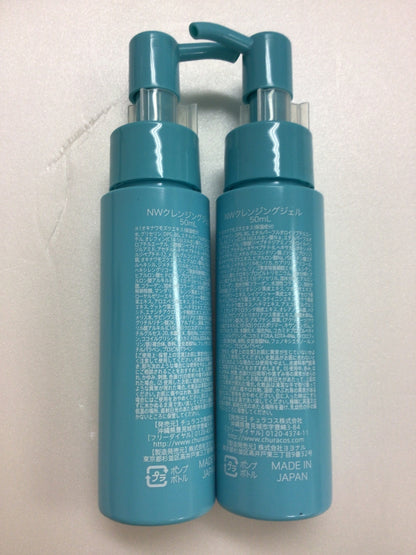 C246 チュラコス ネオ＊ちゅらびはだ 50ml 2本セット