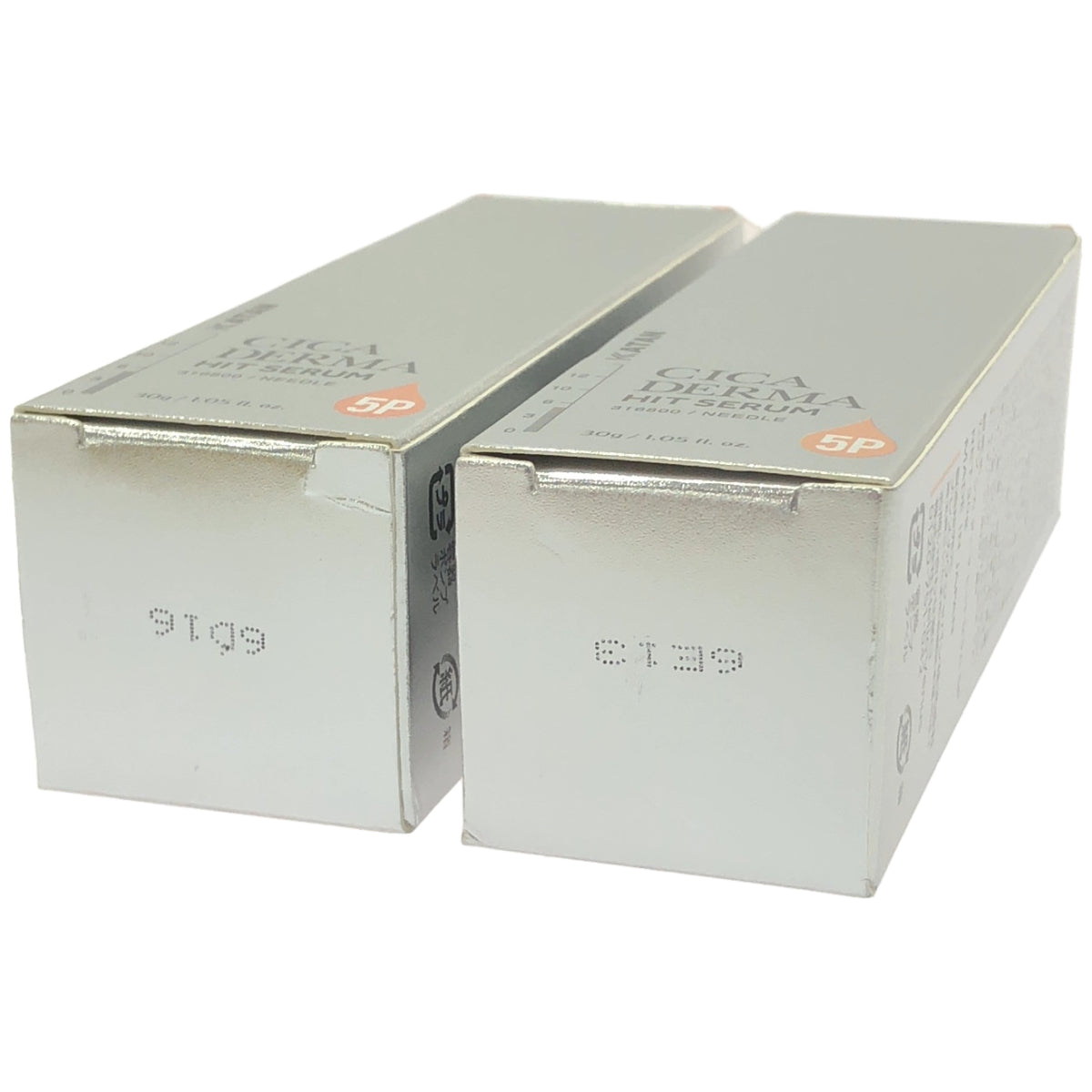 Z000 KATAN CICA DERMA HIT SERUM 5P 30g 計2個セット　ラスト1点！