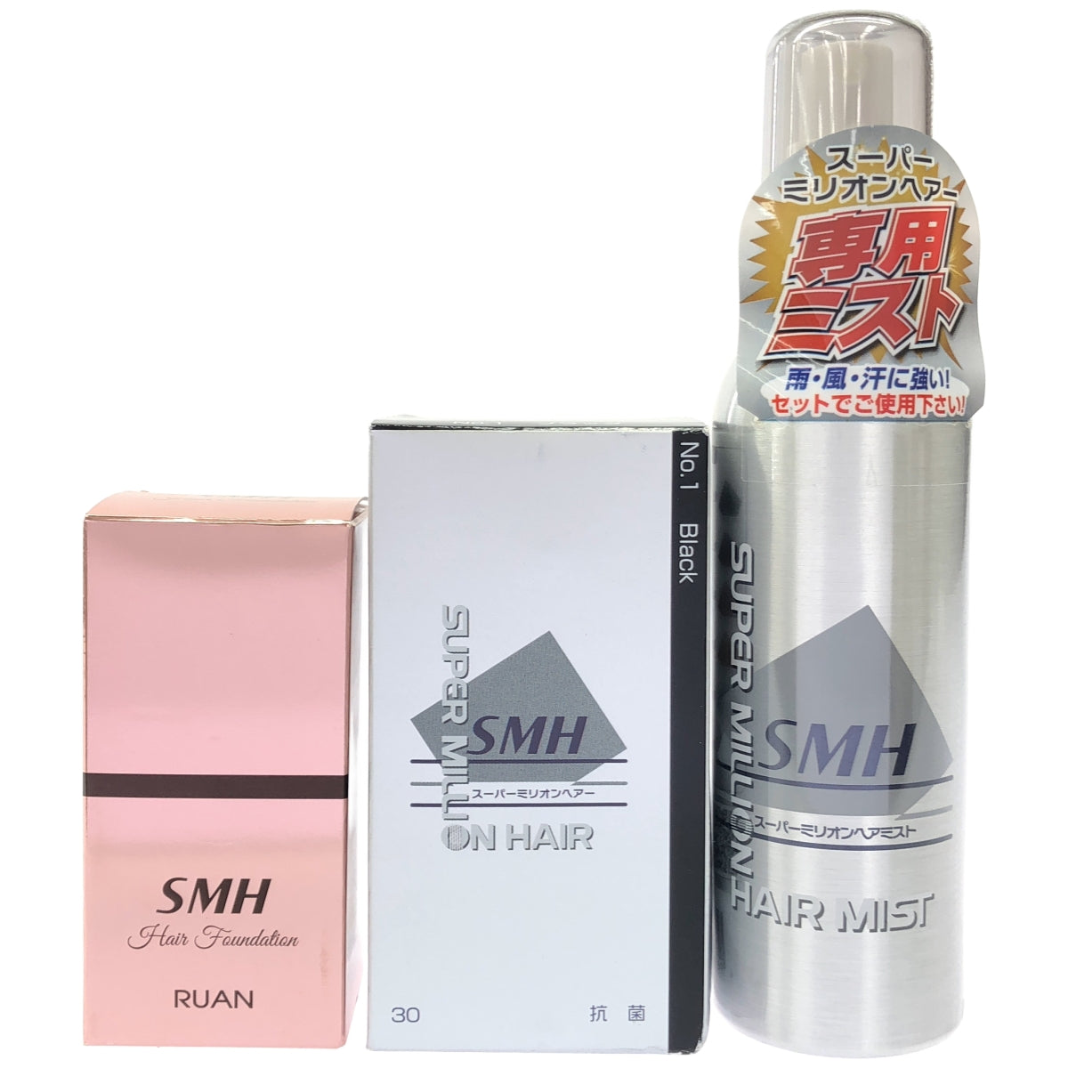 Z000 スーパーミリオンヘアミスト 165mL & スーパーミリオンヘアー 30g & SMHヘアファンデーション 12g 計3個セット　ラスト1点！