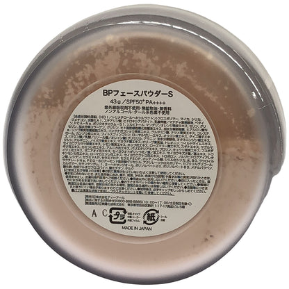 Z000 Beauty protector ビューティープロテクター BPフェースパウダーS 43g　ラスト1点！