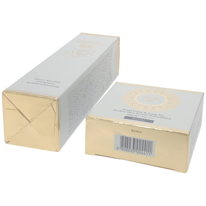 Z000 ヴィブリアン エスプリ—ナ RG2+ マイクロミセラー 濃密炭酸泡クレンジング 200mL & 他1個  計2個セット