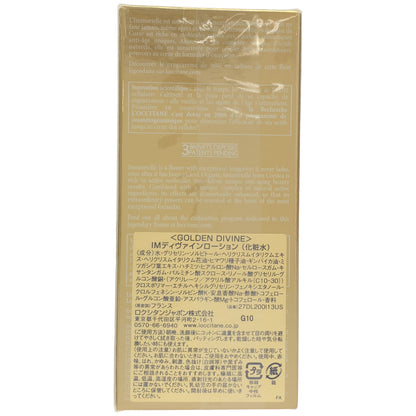 Z000 ロクシタン(L'OCCITANE) ディヴァイン ローション 200ml　ラスト1点！