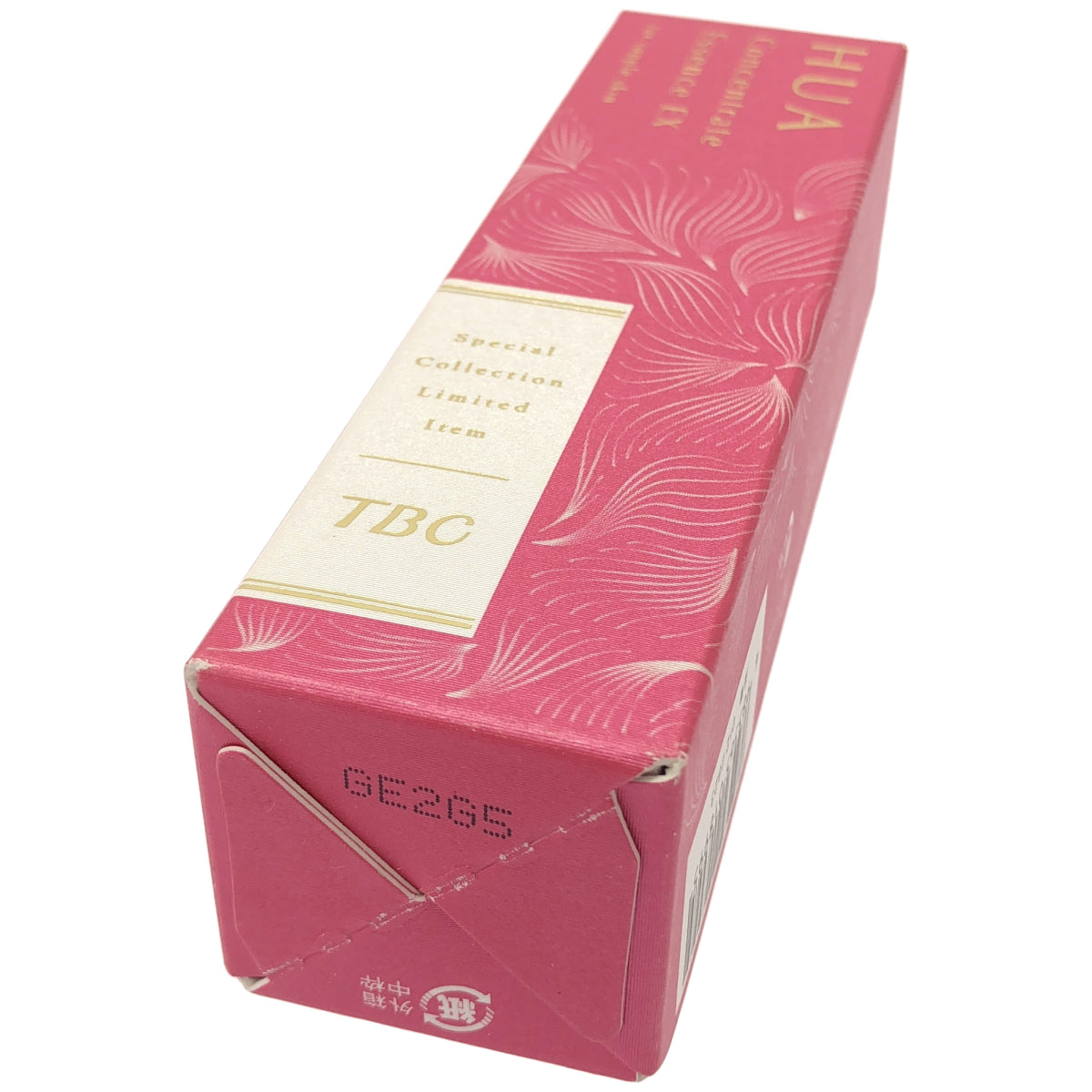 Z000 フア コンセントレイト エッセンス EX 30ml　ラスト1点！