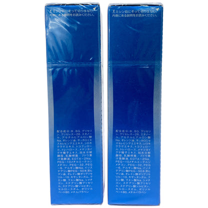 Z000 エファージュ モイストチャージ ローションa 120mL 2本セット　ラスト1点！