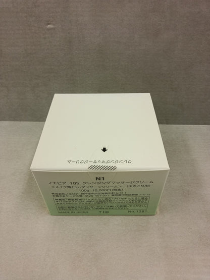 ノエビア　105　クレンジングマッサージクリーム　100g