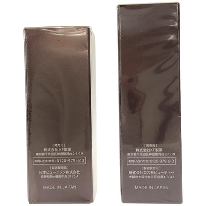 Z000 Facee リキッドセラムプラス 30mL & 薬用BBクリーム TGS-A 30g 2個セット