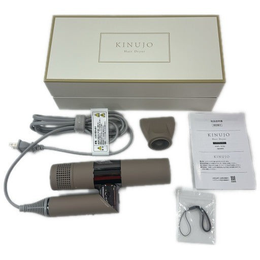 CG96 D 絹女 キヌジョ KINUJO マイナスイオン ドライヤーモカ  KH302