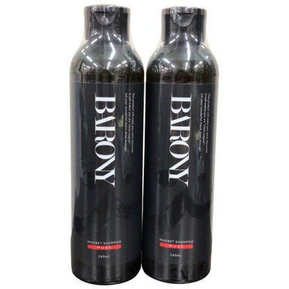 C071 モテる男の新習慣 バロニー マグネットシャンプー ノンシリコン・オーガニック・香り設計 240ml 2本セット