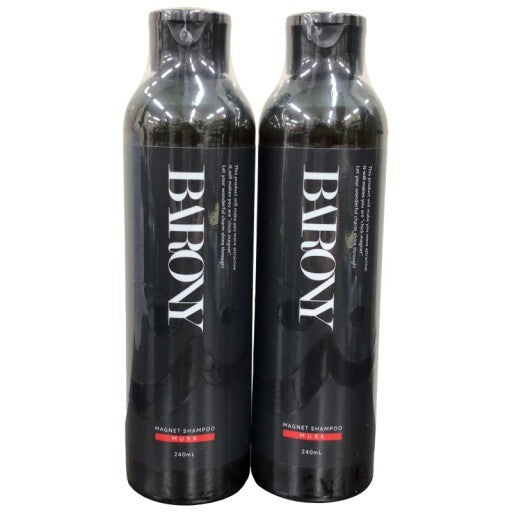 C071 モテる男の新習慣 バロニー マグネットシャンプー ノンシリコン・オーガニック・香り設計 240ml 2本セット