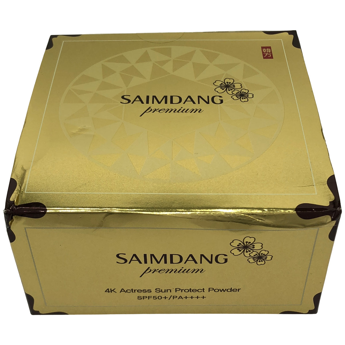 Z000 SAIMDANG premium サイムダンプレミアム 4K アクトレス サンプロテクトパウダー 本体13g+レフィル13g　ラスト1点！