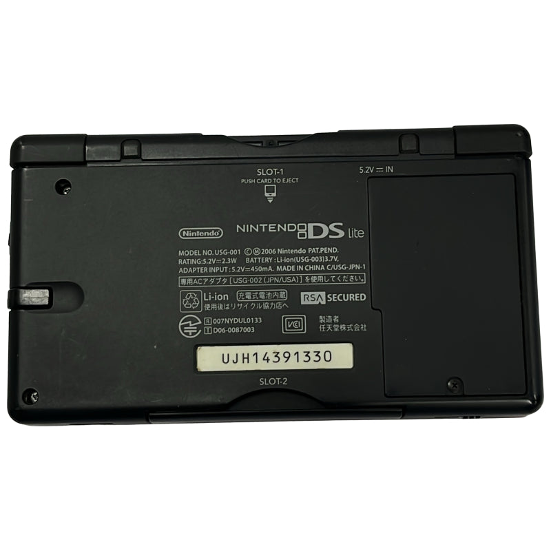 C91A Nintendo DS Lite Crimson 任天堂 DS Lite クリムゾンレッド
