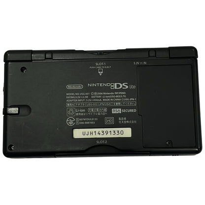 C91A Nintendo DS Lite Crimson 任天堂 DS Lite クリムゾンレッド