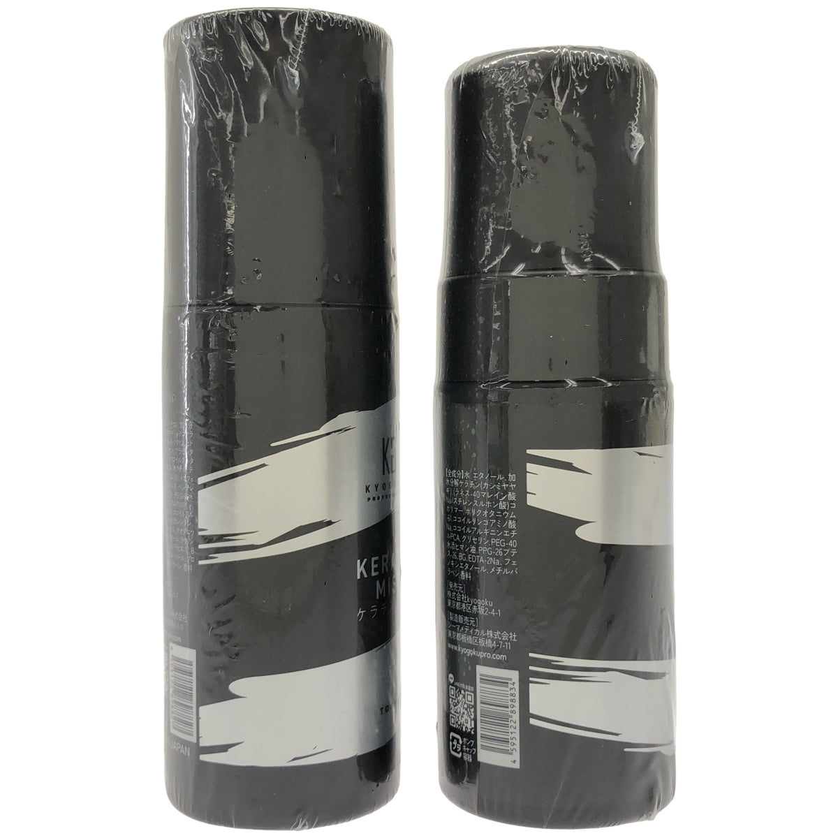 Z000 キョウゴク KRT フォーム 100ml & ミスト 100ml 計2本セット　ラスト1点！