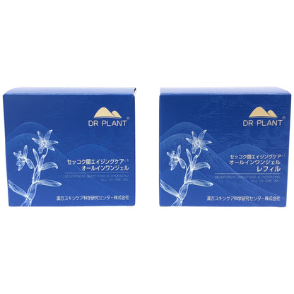 Z000 セッコク蘭 エイジングケア オールインワンジェル 100g & レフィル 100g 計2個セット　ラスト1点！