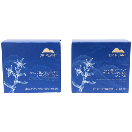 Z000 セッコク蘭 エイジングケア オールインワンジェル 100g & レフィル 100g 計2個セット　ラスト1点！