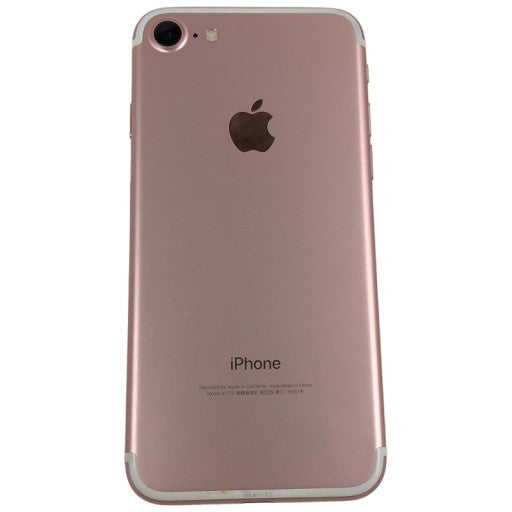 Apple docomo 【SIMロック解除済み】 iPhone 7 32GB ローズゴールド MNCJ2J/A