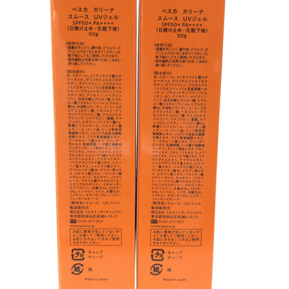 Z000 ペスカ カリーナ モイスト バリア UVジェル 50g 計2本セット　ラスト1点！