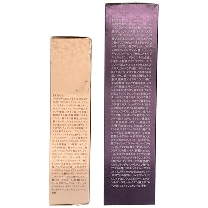 Z000 サイムダン プレミアム CICAフェイス&ボディクリーム 250ml & リファイン 美容液化粧水 100ml 2点セット　ラスト1点！