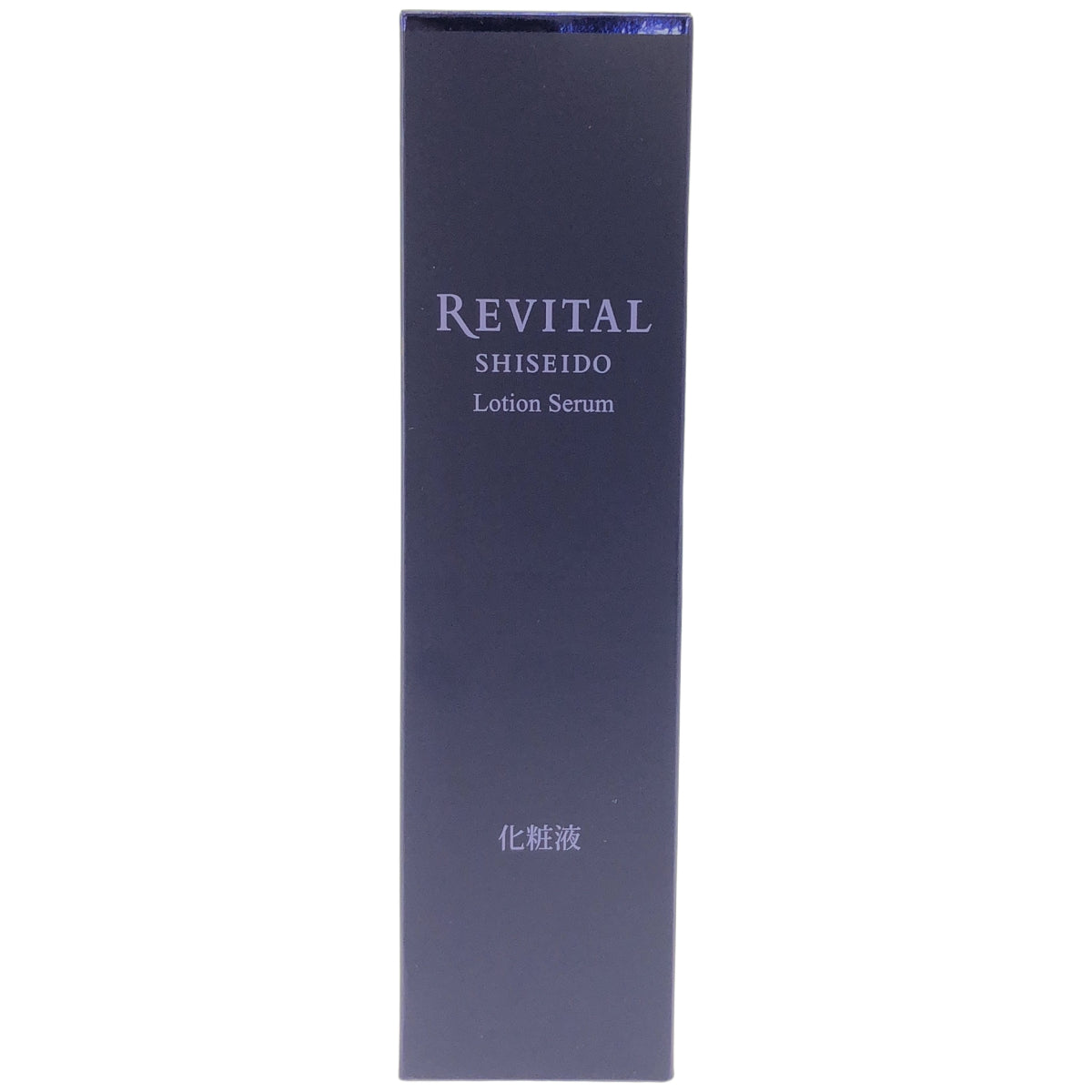 Z000 リバイタル (REVITAL) 資生堂ローションセラム 180ml　ラスト1点！