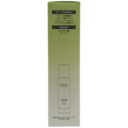 Z000 DHC クリスタルスキン 美容液ローション 150mL　ラスト1点！