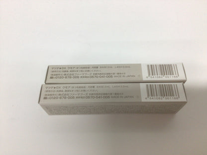 C497 K ★WMOA マツゲ★DX ウモア まつ毛美容液 美カール 美まつ毛ケア BASE 2mL LASH 3.3mL 2本セット