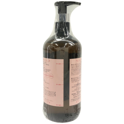 Z000 薬用WHローション 500ml　ラスト1点！