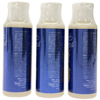 Z000 パイナップル 豆乳 ローション メンズ用 100mL 計3本セット　ラスト1点！