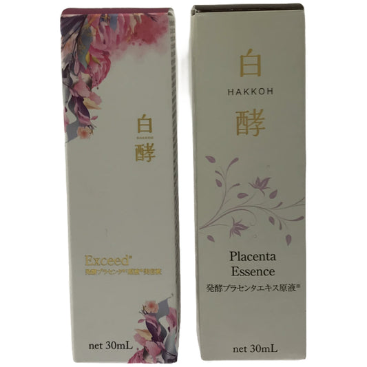 Z000 白酵 FP美容液&PUAエッセンス 2個セット