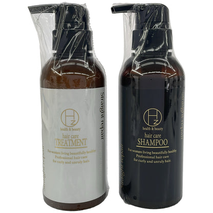 Z000 health & beauty ストレートリペアシャンプー 300mL & ストレートリペアトリートメント 300g 2点セット　ラスト1点！