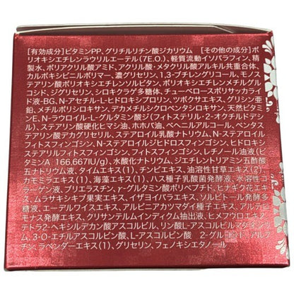 C17P チェンジ カオリホワイト リンクルホワイトジュエリーWPP 50g 2個セット