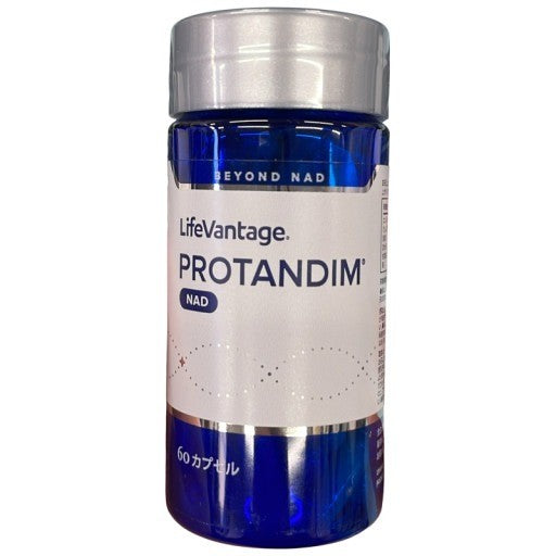 C709 ライフバンテージ プロタンディム NAD 60カプセル●賞味期限：2026/10.07～