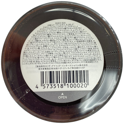 Z000 キュアス リッチ セラム 30g 計2個セット　ラスト1点！