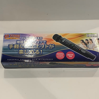 C9G1 D オン ステージ パーソナルカラオケ PK-WT01 １式
