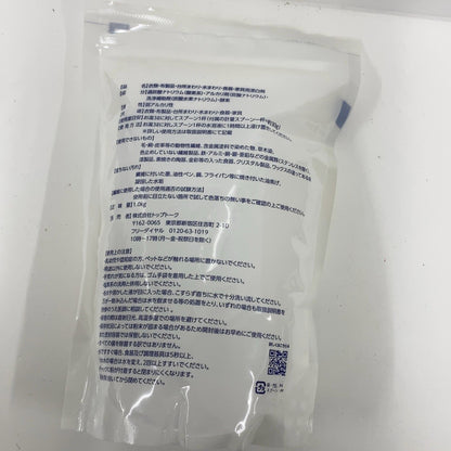 CW1D D シュワっとパンチ 1kg