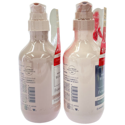 Z000 アンファー スカルプDボーテ フワリ— スカルプシャンプー 350mL & トリートメントパック 350g 2個セット　ラスト1点！