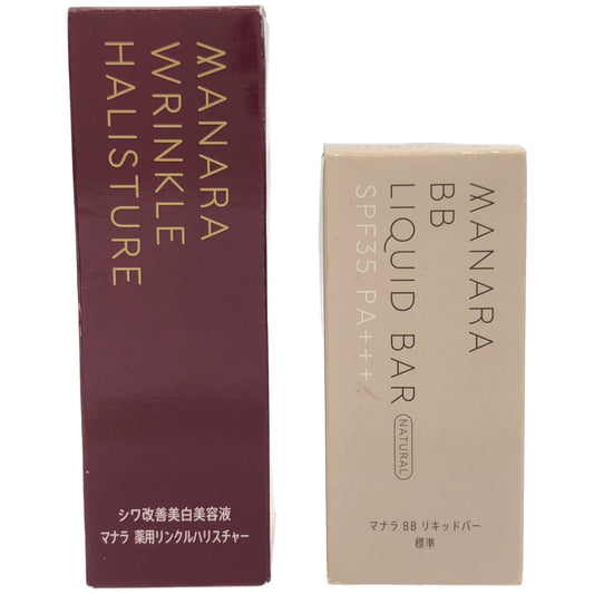 Z000 マナラ BBリキッドバー 標準 7g & 薬用リンクルハリスチャー 30mL 2点セット　ラスト1点！