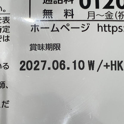 CA65 K ひざコラ ひざサポートコラーゲン 30日分 袋タイプ●賞味期限：2027/06/10～