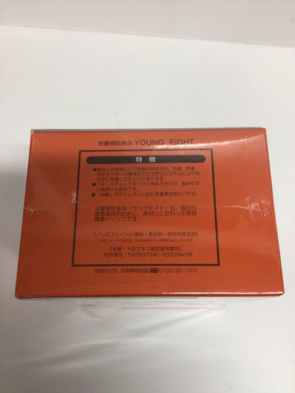 C480 たかの友梨ビューティクリニック YOUNG EIGHT 栄養補助食品 ヤングエイト 10mL×42本●賞味期限：2025/8/28