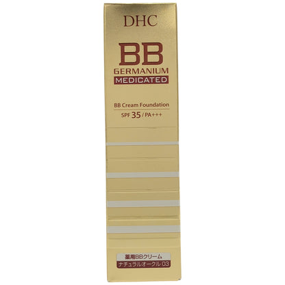 Z000 DHC 薬用 BBクリーム GE ナチュラルオークル03 40g　ラスト1点！