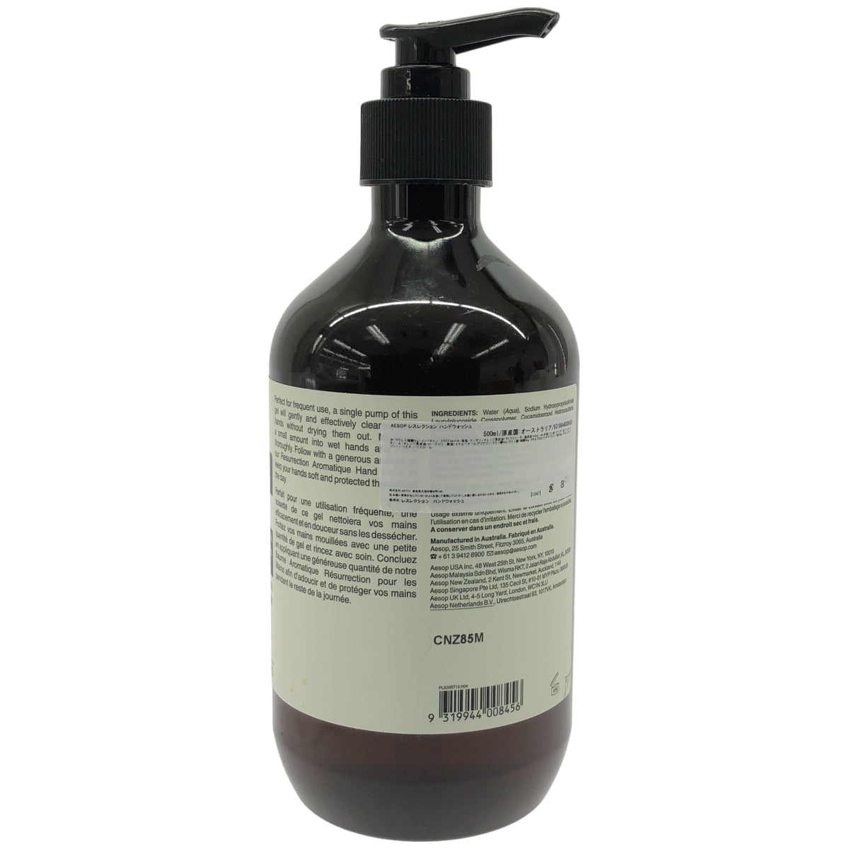 Z000 aesop イソップ レスレクション ハンドウォッシュ 500ml　ラスト1点！