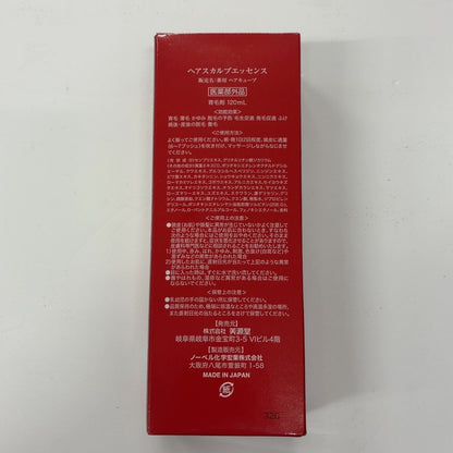 C89P ヘアスカルプ　エッセンス　ヘアキューブ　120ml 2個セット