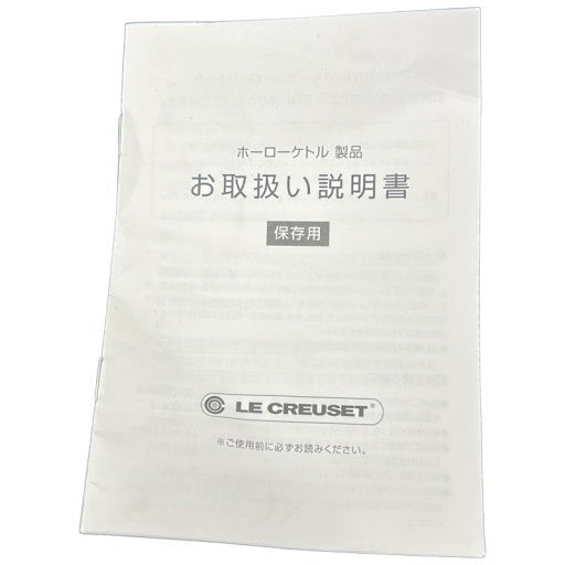 CW70 ルクルーゼ ケトル デミ ホーロー やかん IH 対応 1.1L チェリーレッド 920009-00-06