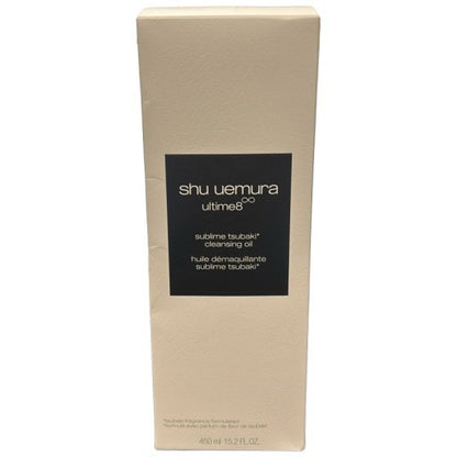 CH05 shu uemura シュウウエムラ アルティム8∞ スブリム ビューティー クレンジングオイルn 450mL
