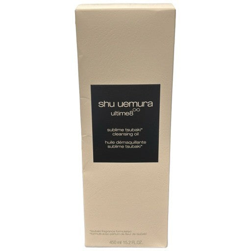 CH05 shu uemura シュウウエムラ アルティム8∞ スブリム ビューティー クレンジングオイルn 450mL