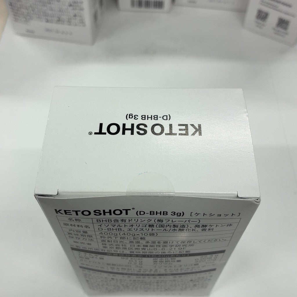 C69P 日本機能性医学研究所 KETO SHOT ケト・ショット 400g (40g×10袋) ●賞味期限：2027/3～