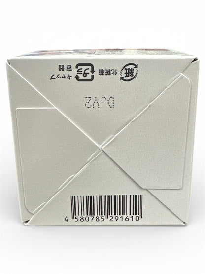 C490 Yunth ユンス 生ビタミンCクリーム pure VC Whitening Cream 30g