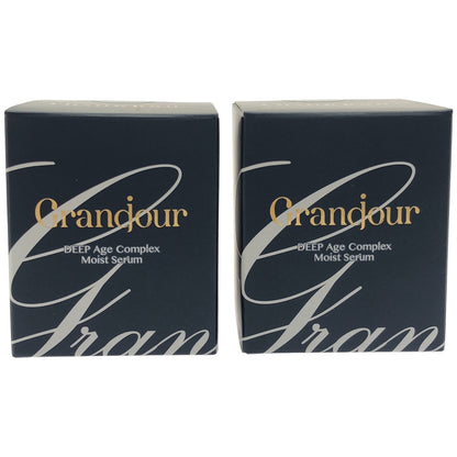 Z000 Grandjour グランジュールクリーム 56g 計2個セット　ラスト1点！